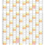 2022 And 2023 Academic Calendar Printable Calendar Of National Days