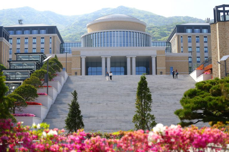 Busan University Of Foreign Studies Akita International University