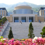 Busan University Of Foreign Studies Akita International University