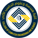 College Of Computer Engineering Sciences Undergraduate Degree