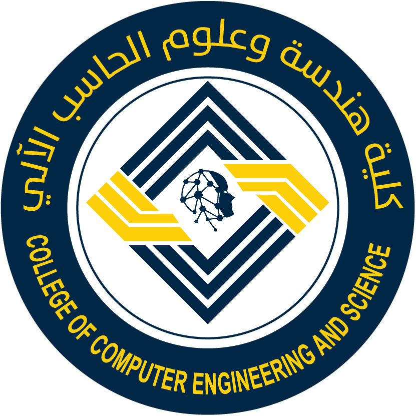 College Of Computer Engineering Sciences Undergraduate Degree 