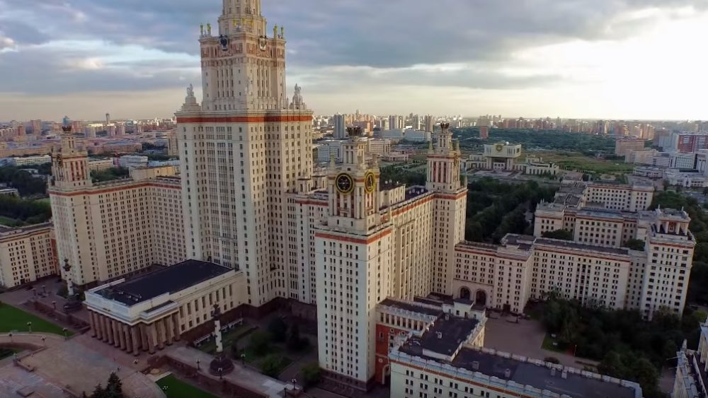 Russian Federation Moscow State University UAlbany Study Abroad