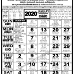 Telugu Calendar 2022 In Telugu