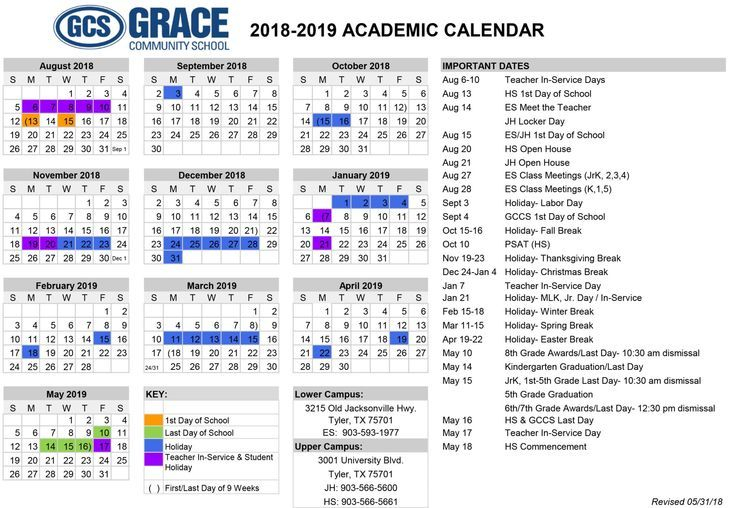 Calendar Round Rock Isd CALNDA