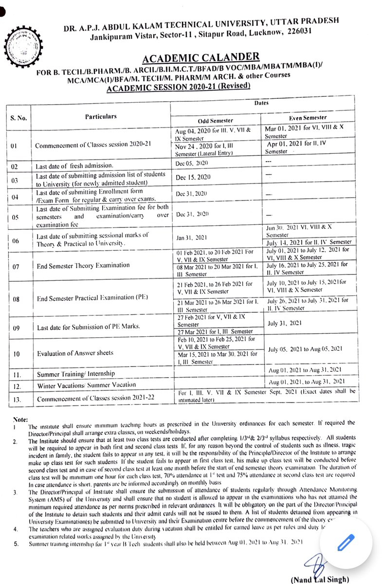 Cuny Csi Spring 2022 Academic Calendar Pdf February Calander 2022