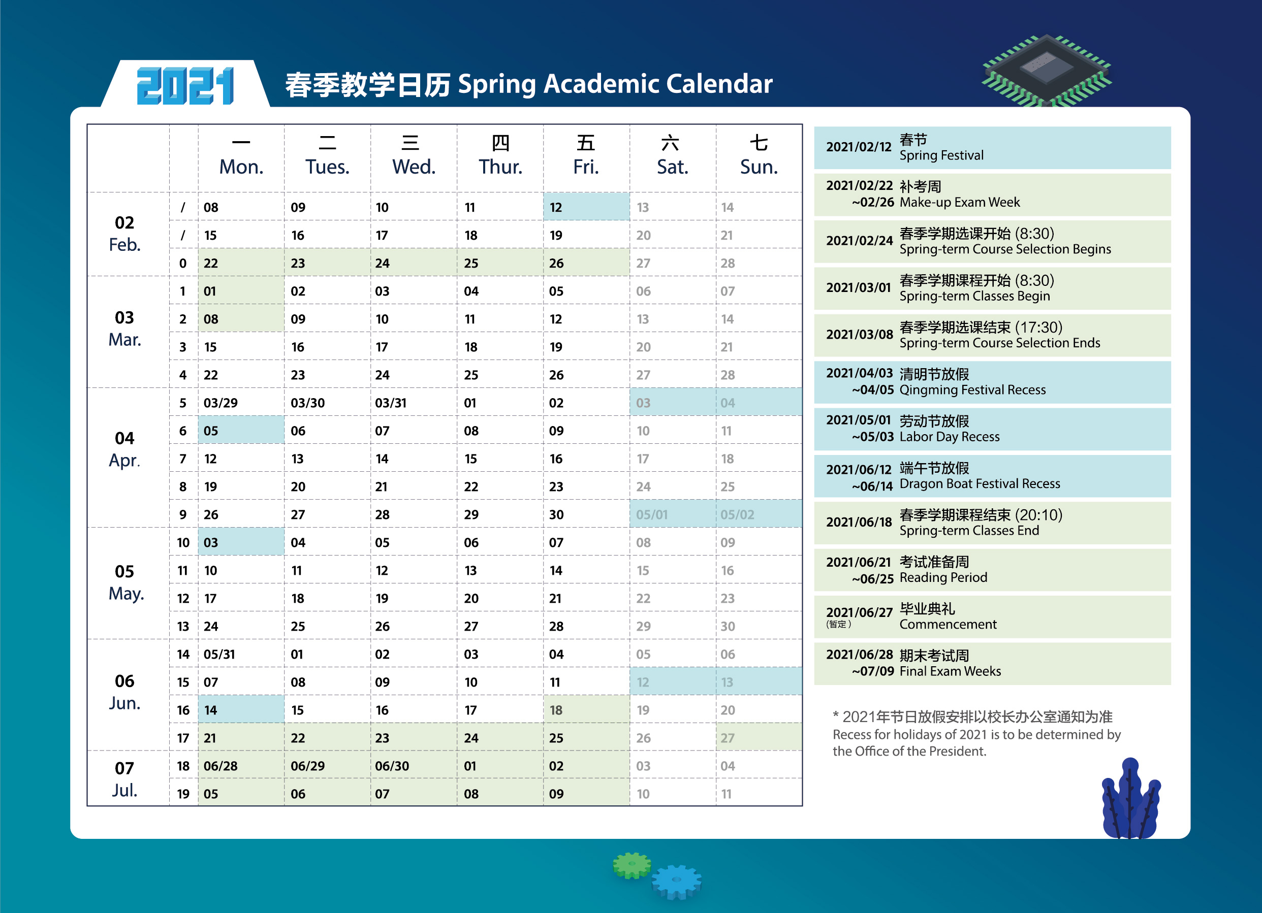 Spring Academic Calendar Of 2021